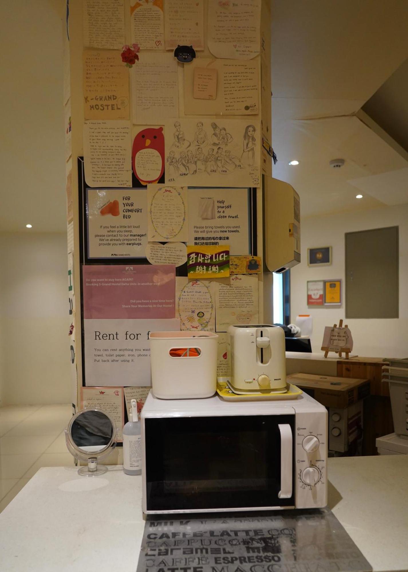Seoul Grand Hostel Ewha Univ Экстерьер фото