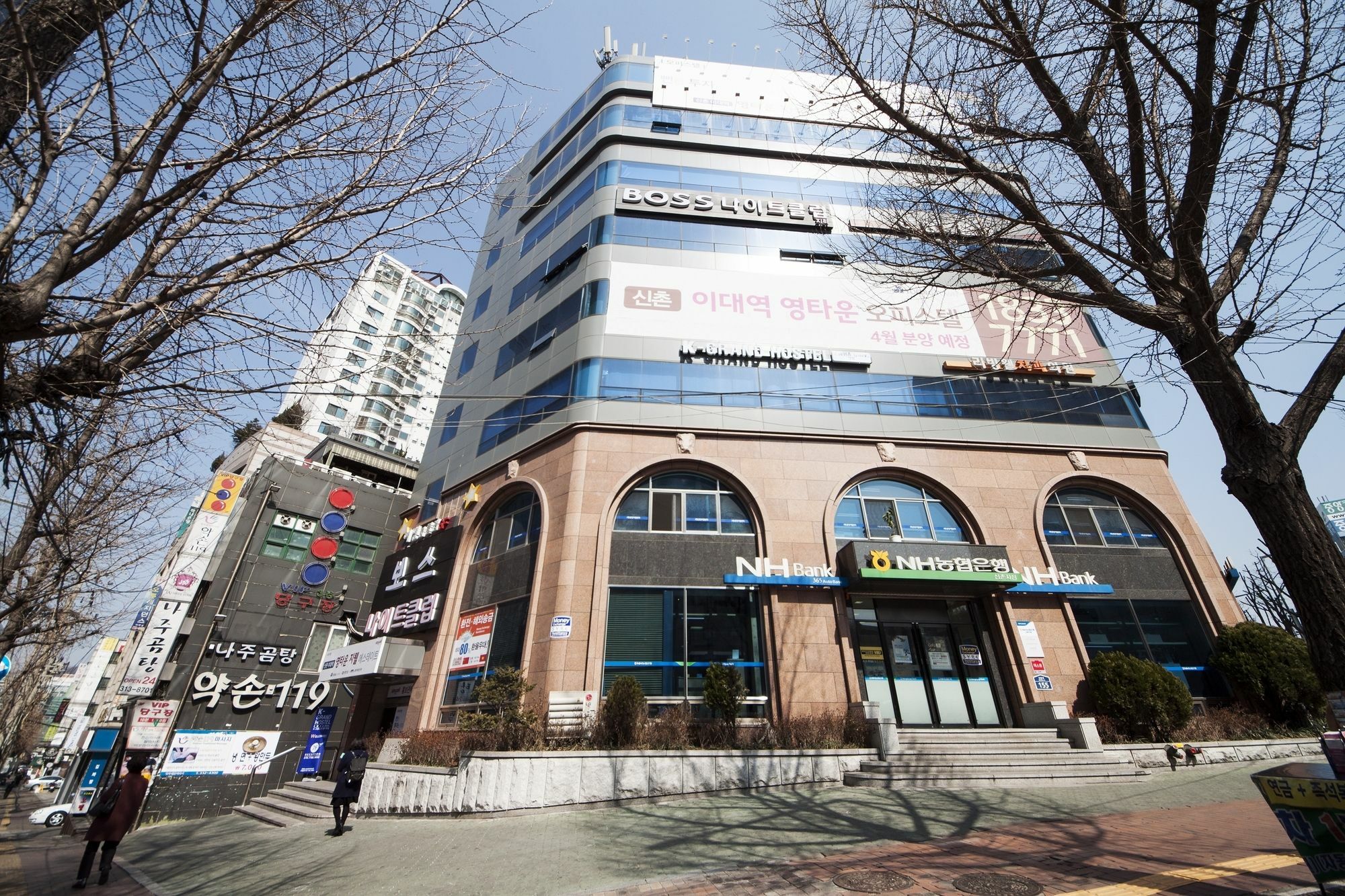 Seoul Grand Hostel Ewha Univ Экстерьер фото